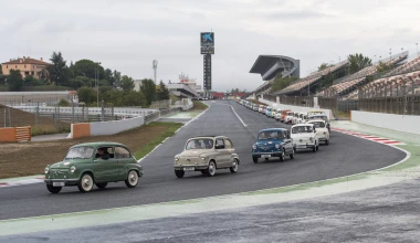 Ρεκόρ Guinness για το Seat 600
