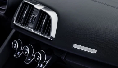 Επίσημα το νέο πισωκίνητο Audi R8