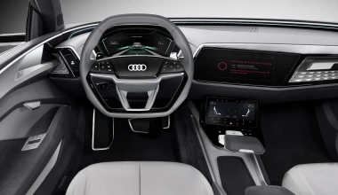 Audi Elaine: Ηλεκτρικό και αυτόνομο