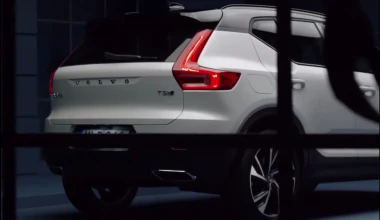 Διέρρευσε το νέο Volvo XC40