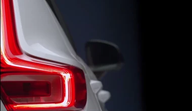 Διέρρευσε το νέο Volvo XC40