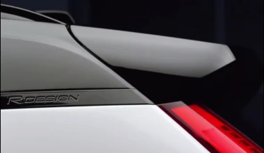 Διέρρευσε το νέο Volvo XC40