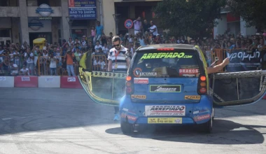 Η Πάτρα μας περιμένει και φέτος για το PICK – ΛΟΥΞ COLA