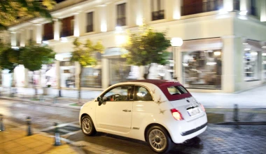 FIAT 500C 1.4 Lounge Dualogic