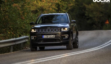 ΔΟΚΙΜΗ: Jeep Compass 1.4Τ 170PS 4WD Auto