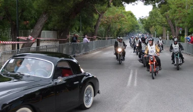 2ο Tourist Trophy Ψυχικού 2017