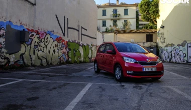 ΔΟΚΙΜΗ: Skoda Citigo 1.0 60PS 5d