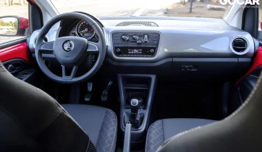 ΔΟΚΙΜΗ: Skoda Citigo 1.0 60PS 5d