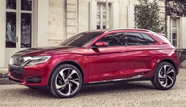 Citroen DS Wild Rubis concept