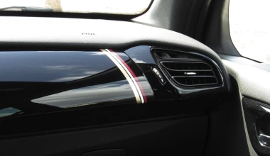 ΔΟΚΙΜΗ: DS 3 Performance