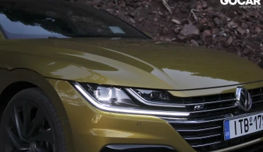 ΔΟΚΙΜΗ: Volkswagen Arteon 2.0 TSI DSG 4MOTION