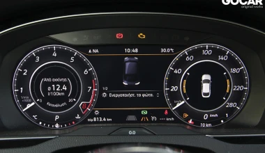 ΔΟΚΙΜΗ: Volkswagen Arteon 2.0 TSI DSG 4MOTION