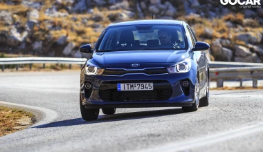 ΔΟΚΙΜΗ: Kia Rio 1.2