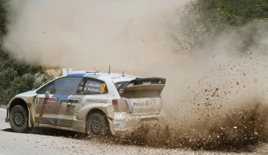 WRC 2013: Ράλλυ Πορτογαλίας