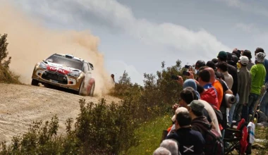 WRC 2013: Ράλλυ Πορτογαλίας