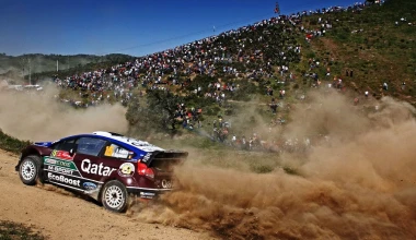 WRC 2013: Ράλλυ Πορτογαλίας