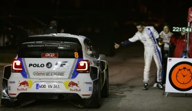 WRC 2013: Ράλλυ Πορτογαλίας