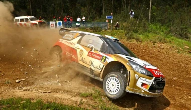 WRC 2013: Ράλλυ Πορτογαλίας