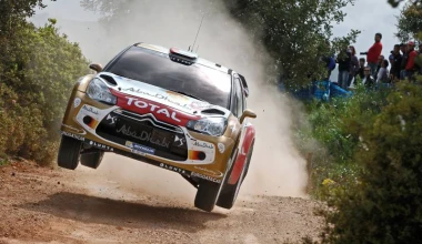 WRC 2013: Ράλλυ Πορτογαλίας