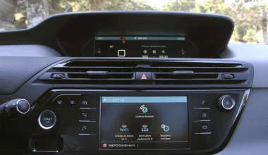 ΔΟΚΙΜΗ: Citroen Grand C4 Picasso 1.6 BlueHDi