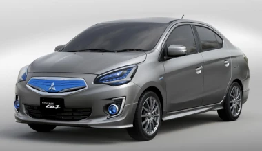 Mitsubishi G4 Concept