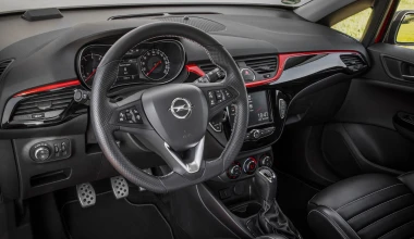 Νέα πλούσια έκδοση Opel Corsa από 13.750 ευρώ