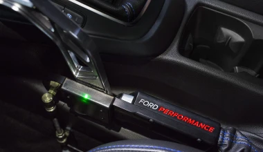 Γίνε ο drifter που ονειρεύεσαι με ένα Focus RS (video)