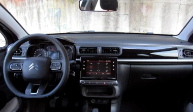 ΔΟΚΙΜΗ: Citroen C3 1.6 BlueHDi 100PS