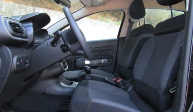 ΔΟΚΙΜΗ: Citroen C3 1.6 BlueHDi 100PS