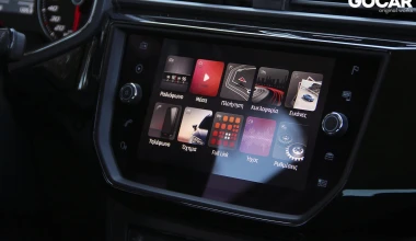 ΔΟΚΙΜΗ: SEAT Ibiza 1.5 TSI EVO FR