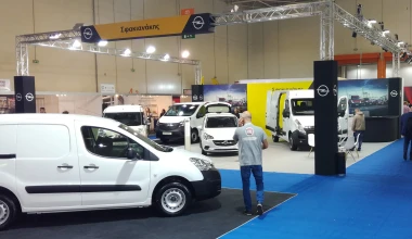 Όλα τα επαγγελματικά στο αεροδρόμιο «Ελευθέριος Βενιζέλος»