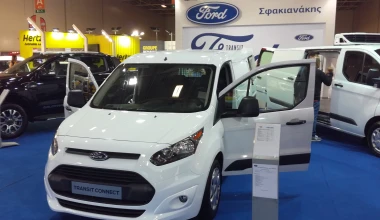 Όλα τα επαγγελματικά στο αεροδρόμιο «Ελευθέριος Βενιζέλος»