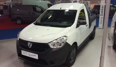 Έρχεται μικρό pick up από την Dacia!