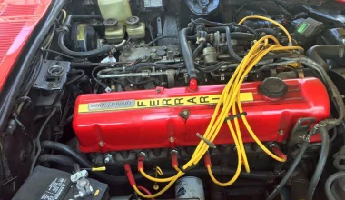 Datsun σαν Ferrari 250 GTO;