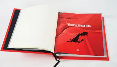 Πόσα ευρώ για ένα βιβλίο της Ferrari;