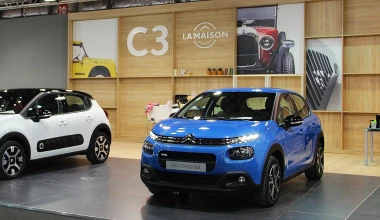 Το νέο Citroen C3 Aircross στην έκθεση ΑΥΤΟΚΙΝΗΣΗ 