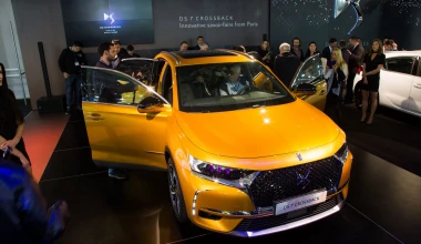 To DS 7 Crossback λάμπει στην έκθεση ΑΥΤΟΚΙΝΗΣΗ 2017