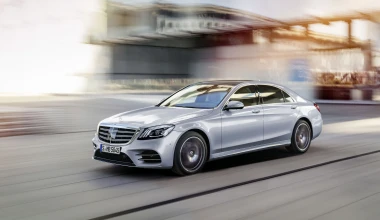 Η κορυφαία πολυτέλεια  της Mercedes-Benz S-Class