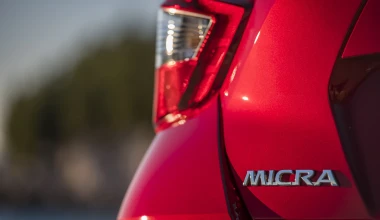 NEO NISSAN MICRA. ΜΟΝΑΔΙΚΟ, ΟΠΩΣ ΕΣΥ!