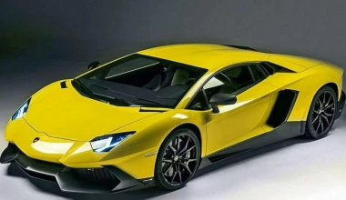 Lamborghini Aventador 50 Anniversario 