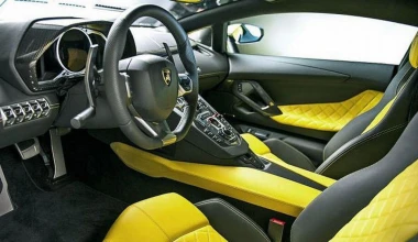 Lamborghini Aventador 50 Anniversario 