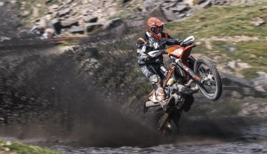Πρώτη οδήγηση: Off Road KTM & Husqvarna
