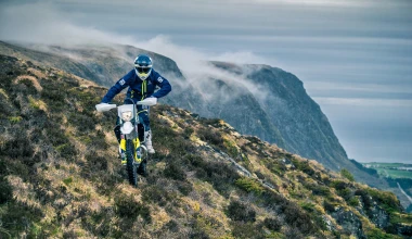 Πρώτη οδήγηση: Off Road KTM & Husqvarna
