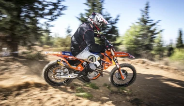 Πρώτη οδήγηση: Off Road KTM & Husqvarna