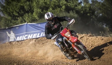 Πρώτη οδήγηση: Off Road KTM & Husqvarna