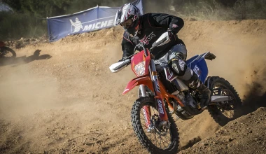 Πρώτη οδήγηση: Off Road KTM & Husqvarna