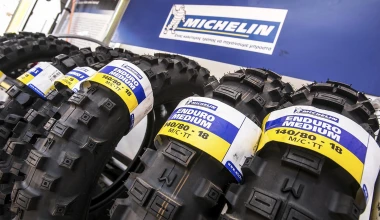 Πρώτη οδήγηση: Off Road KTM & Husqvarna