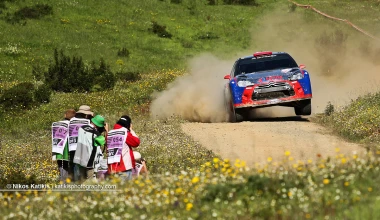 Σκόρπια καρέ από την Πορτογαλία