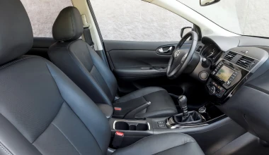 NISSAN PULSAR. Family Star.