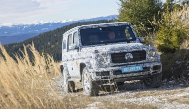 Την αναγνωρίζετε; Είναι η νέα G-Class 